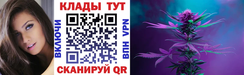 Как найти наркотики Комсомольск hydra   Cocaine  Вейп ТГК 