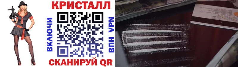 что такое наркотик  hydra онион  АМФЕТАМИН Premium  Комсомольск 