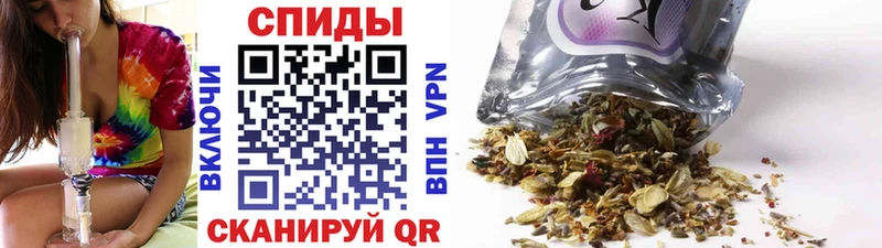 наркошоп  Комсомольск  Бутират BDO 