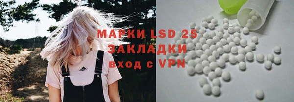 apvp Белоозёрский