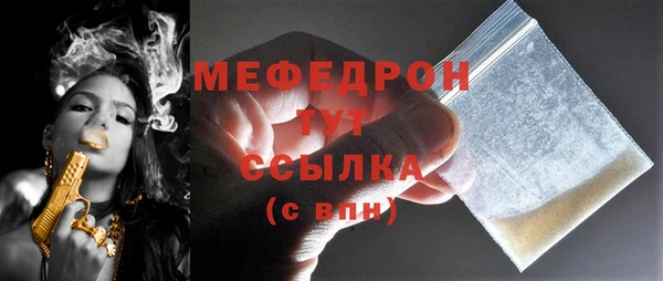 apvp Белоозёрский