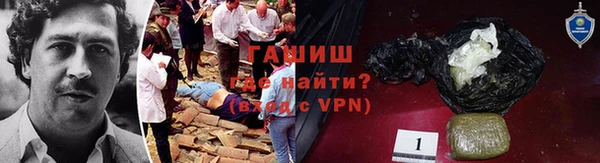 apvp Белоозёрский