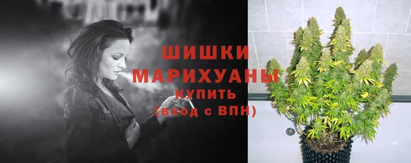 соль ск Беломорск