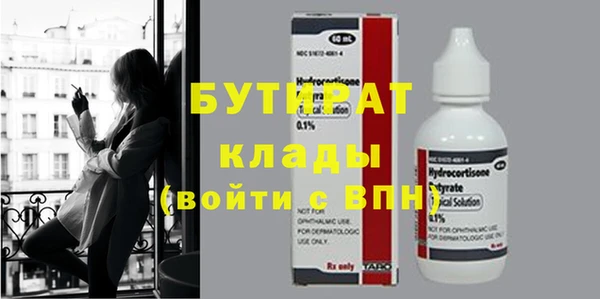 apvp Белоозёрский