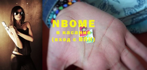 apvp Белоозёрский