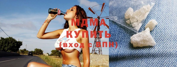 apvp Белоозёрский