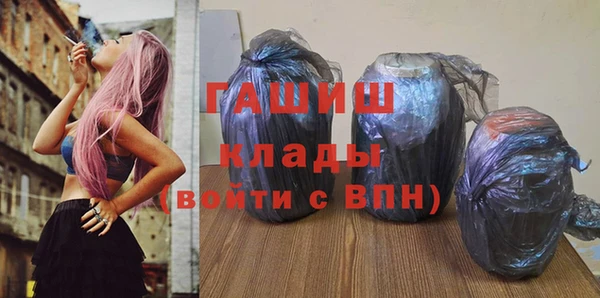соль ск Беломорск