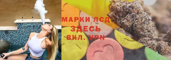 apvp Белоозёрский