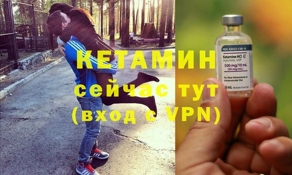 apvp Белоозёрский