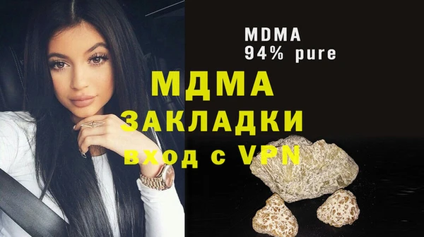 apvp Белоозёрский