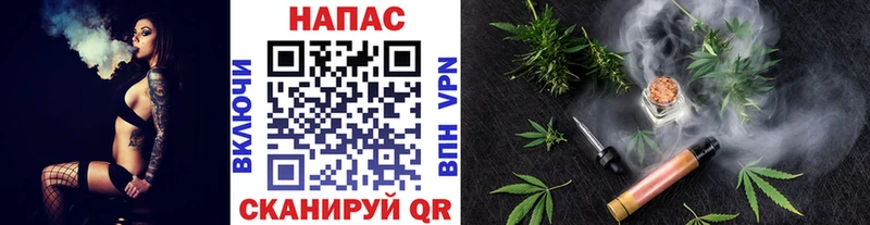 Канабис MAZAR  магазин продажи   Комсомольск 